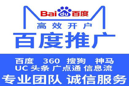社交网络中信息流平台的算法优化案例