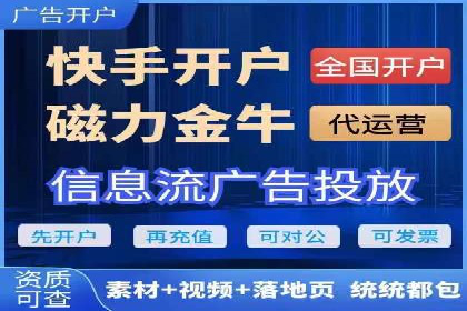 百度竞价运营策略解析及实战案例